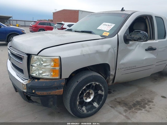 Продаж на аукціоні авто 2008 Chevrolet Silverado 1500 Lt1, vin: 2GCEK19J781298628, номер лоту: 45042837