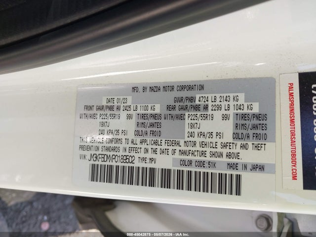 2023 Mazda Cx-5 2.5 S Premium მანქანა იყიდება აუქციონზე, vin: JM3KFBDMXP0189502, აუქციონის ნომერი: 45042875
