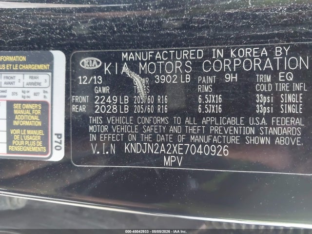 2014 Kia Soul მანქანა იყიდება აუქციონზე, vin: KNDJN2A2XE7040926, აუქციონის ნომერი: 45042933