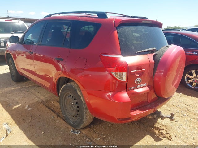 2008 Toyota Rav4 მანქანა იყიდება აუქციონზე, vin: JTMZD33V385082826, აუქციონის ნომერი: 45042945