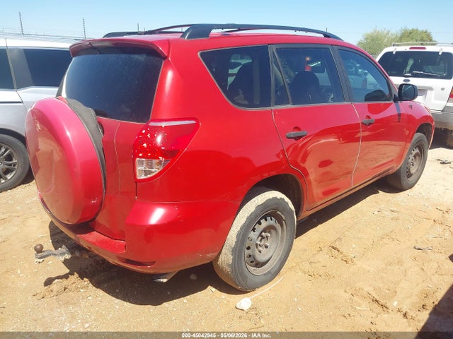 2008 Toyota Rav4 მანქანა იყიდება აუქციონზე, vin: JTMZD33V385082826, აუქციონის ნომერი: 45042945