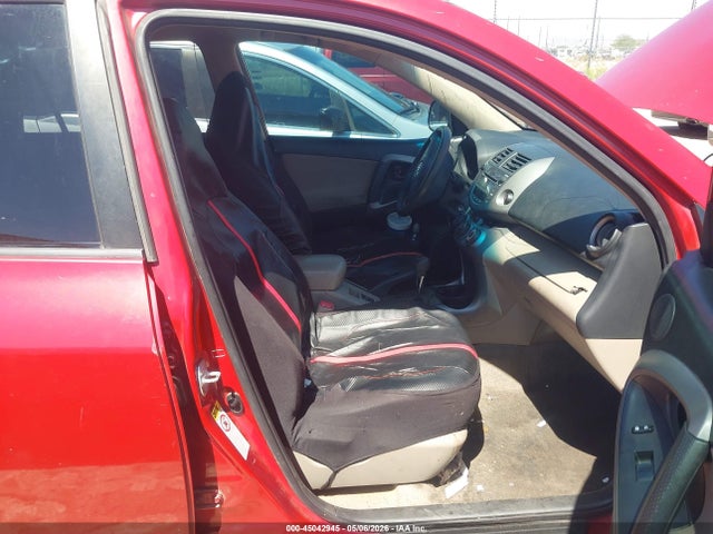 2008 Toyota Rav4 მანქანა იყიდება აუქციონზე, vin: JTMZD33V385082826, აუქციონის ნომერი: 45042945