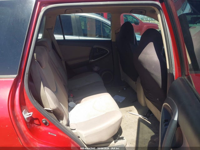 2008 Toyota Rav4 მანქანა იყიდება აუქციონზე, vin: JTMZD33V385082826, აუქციონის ნომერი: 45042945