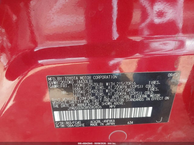 2008 Toyota Rav4 მანქანა იყიდება აუქციონზე, vin: JTMZD33V385082826, აუქციონის ნომერი: 45042945