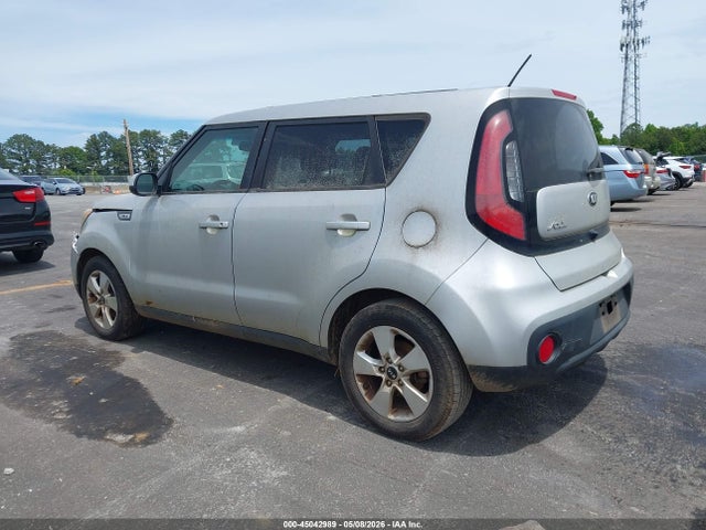 45042989 :رقم المزاد ، KNDJN2A25K7643598 vin ، 2019 Kia Soul مزاد بيع