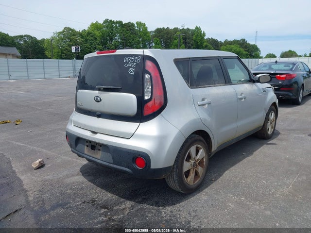 45042989 :رقم المزاد ، KNDJN2A25K7643598 vin ، 2019 Kia Soul مزاد بيع