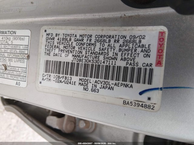 Продажа на аукционе авто 2003 Toyota Camry Le, vin: JTDBE30K530147111, номер лота: 45043007