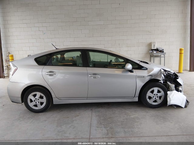 Aukcja sprzedaży 2011 Toyota Prius Three, vin: JTDKN3DU0B5347620, numer aukcji: 45043012