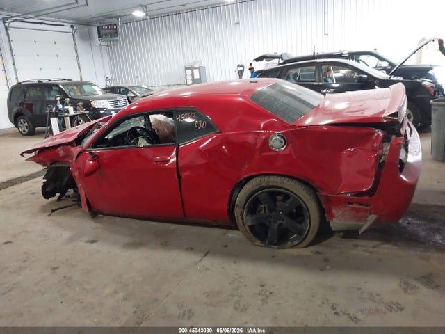 2012 Dodge Challenger Sxt მანქანა იყიდება აუქციონზე, vin: 2C3CDYAG2CH204654, აუქციონის ნომერი: 45043030