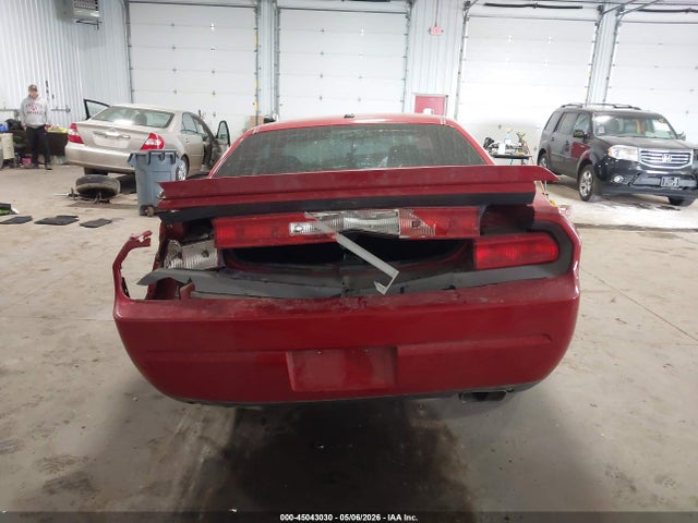 2012 Dodge Challenger Sxt მანქანა იყიდება აუქციონზე, vin: 2C3CDYAG2CH204654, აუქციონის ნომერი: 45043030