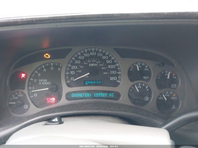2005 Gmc Yukon Denali მანქანა იყიდება აუქციონზე, vin: 1GKEK63U85J207484, აუქციონის ნომერი: 45043100