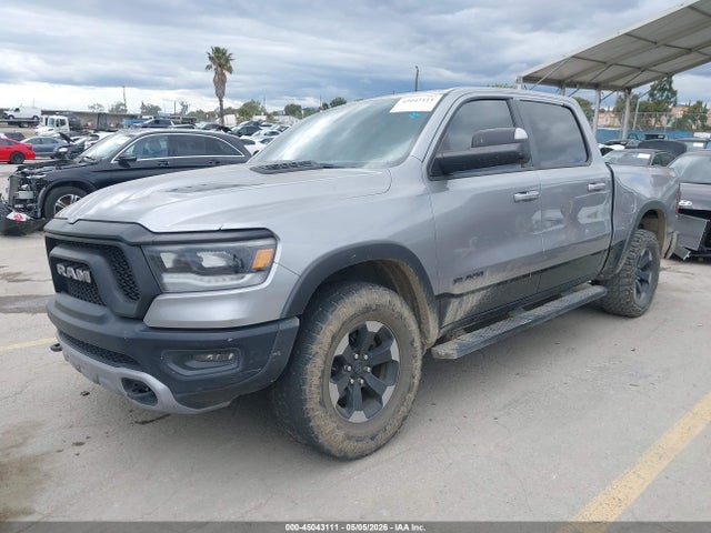 Продажа на аукционе авто 2020 Ram 1500 Rebel  4x2 5'7 Box, vin: 1C6RRELT4LN277278, номер лота: 45043111