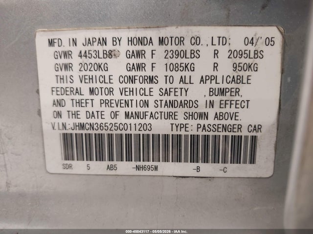 2005 Honda Accord Hybrid Ima მანქანა იყიდება აუქციონზე, vin: JHMCN36525C011203, აუქციონის ნომერი: 45043117