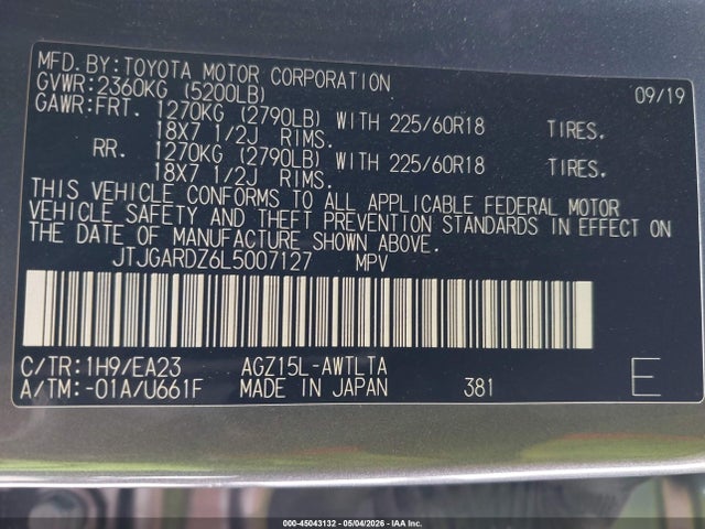 Продажа на аукционе авто 2020 Lexus Nx 300, vin: JTJGARDZ6L5007127, номер лота: 45043132