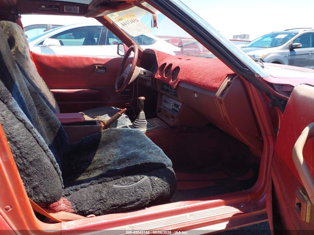 1981 Datsun 280zx მანქანა იყიდება აუქციონზე, vin: JN1HZ04S2BX409148, აუქციონის ნომერი: 45043144