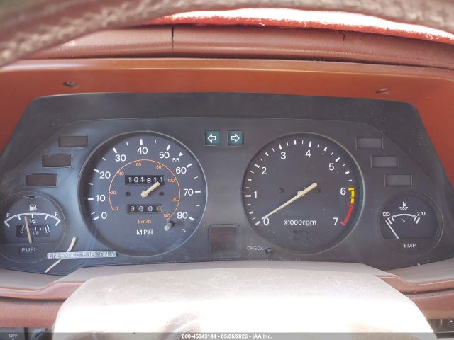 1981 Datsun 280zx მანქანა იყიდება აუქციონზე, vin: JN1HZ04S2BX409148, აუქციონის ნომერი: 45043144