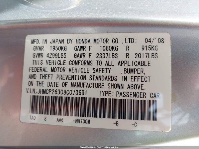 Продажа на аукционе авто 2008 Honda Accord 2.4 Lx, vin: JHMCP26308C073691, номер лота: 45043181