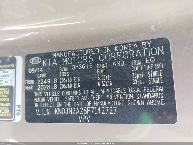 KNDJN2A28F7142727 KIA Soul