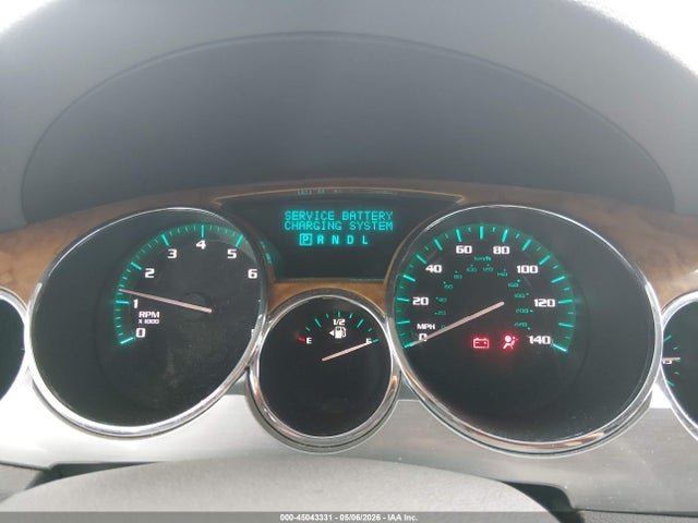 2008 Buick Enclave Cx მანქანა იყიდება აუქციონზე, vin: 5GAER13708J179190, აუქციონის ნომერი: 45043331