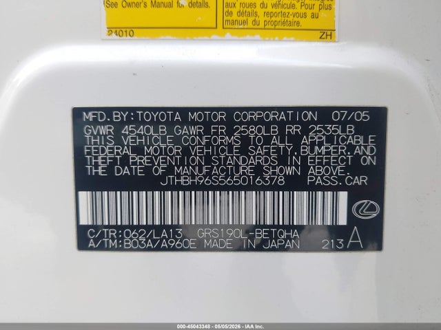 Продажа на аукционе авто 2006 Lexus Gs 300, vin: JTHBH96S565016378, номер лота: 45043348