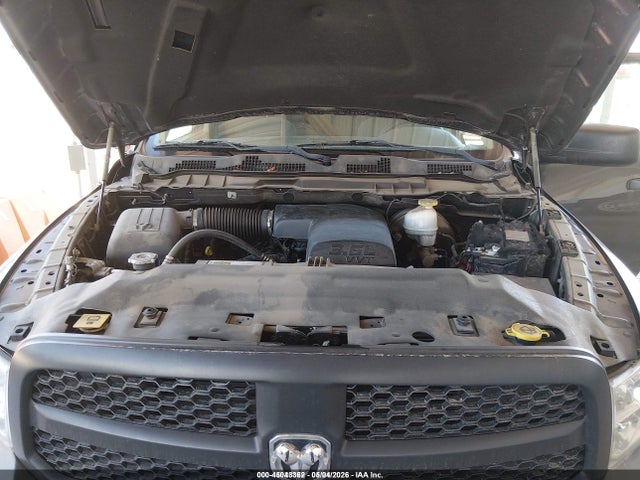 2017 Ram 1500 Tradesman  4x4 5'7 Box მანქანა იყიდება აუქციონზე, vin: 1C6RR7KG1HS740454, აუქციონის ნომერი: 45043362