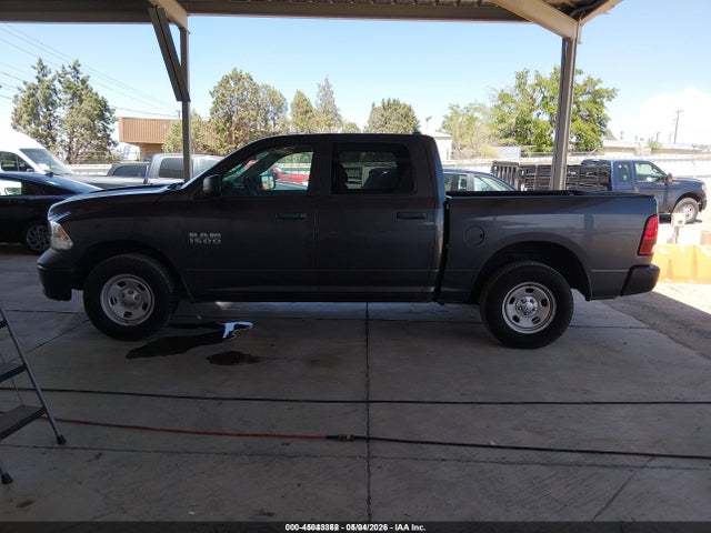 2017 Ram 1500 Tradesman  4x4 5'7 Box მანქანა იყიდება აუქციონზე, vin: 1C6RR7KG1HS740454, აუქციონის ნომერი: 45043362
