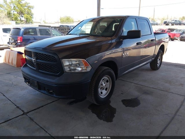 2017 Ram 1500 Tradesman  4x4 5'7 Box მანქანა იყიდება აუქციონზე, vin: 1C6RR7KG1HS740454, აუქციონის ნომერი: 45043362