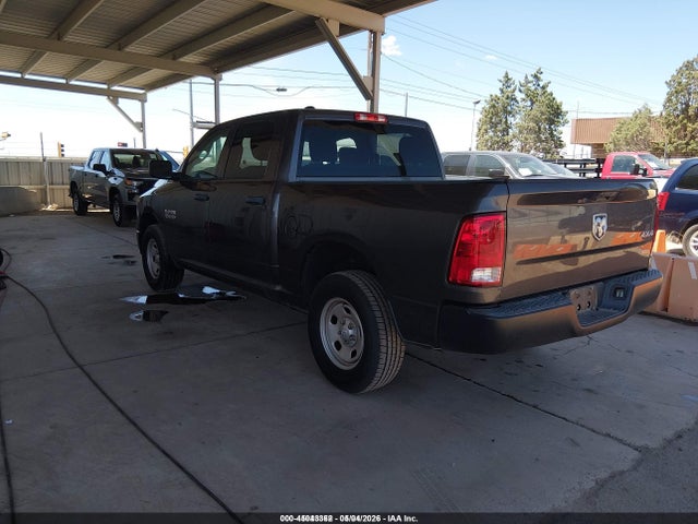 2017 Ram 1500 Tradesman  4x4 5'7 Box მანქანა იყიდება აუქციონზე, vin: 1C6RR7KG1HS740454, აუქციონის ნომერი: 45043362