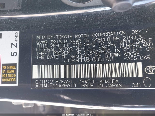 JTDKARFU6H3051761 Toyota Prius Three Touring