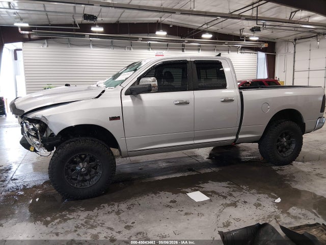 2017 Ram 1500 Big Horn  4x4 6'4 Box მანქანა იყიდება აუქციონზე, vin: 1C6RR7GT2HS503557, აუქციონის ნომერი: 45043463