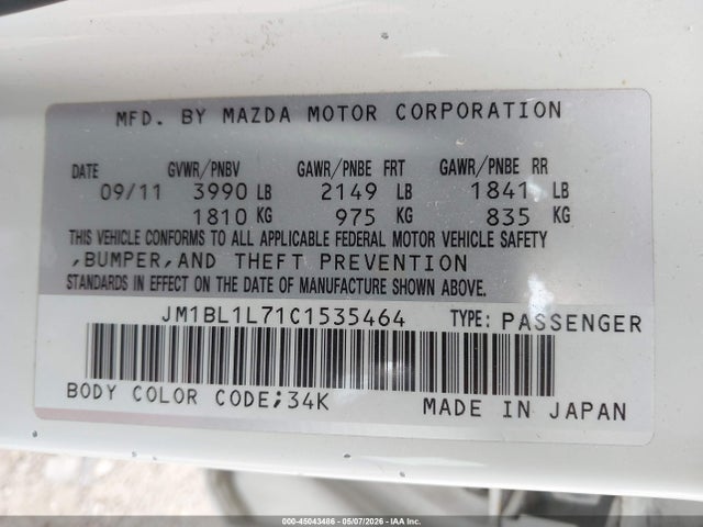 Продаж на аукціоні авто 2012 Mazda Mazda3 I Touring, vin: JM1BL1L71C1535464, номер лоту: 45043486