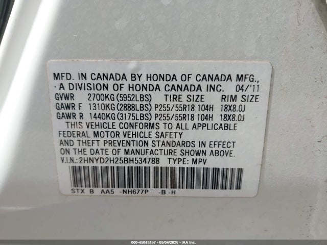 45043497 :رقم المزاد ، 2HNYD2H25BH534788 vin ، 2011 Acura Mdx مزاد بيع