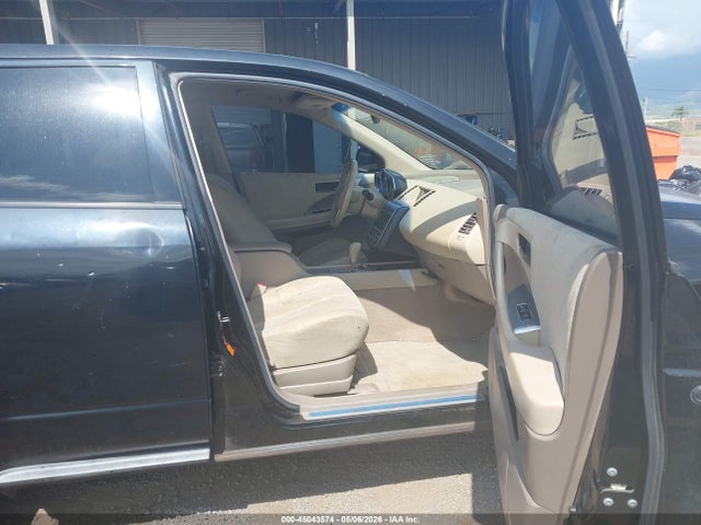 Продаж на аукціоні авто 2005 Nissan Murano Sl, vin: JN8AZ08T85W316733, номер лоту: 45043574