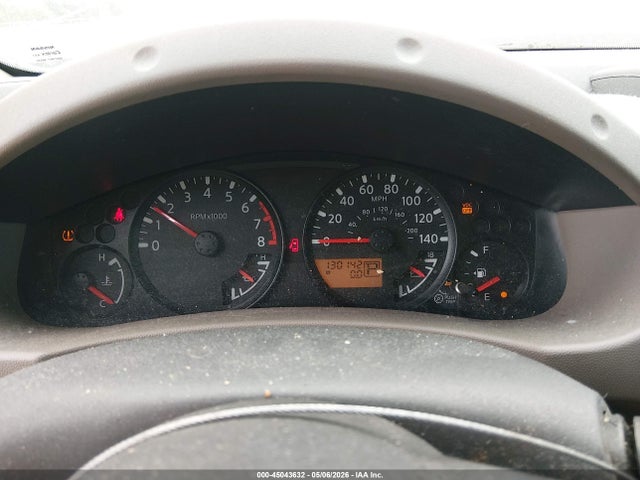 2008 Nissan Xterra S მანქანა იყიდება აუქციონზე, vin: 5N1AN08U18C540377, აუქციონის ნომერი: 45043632