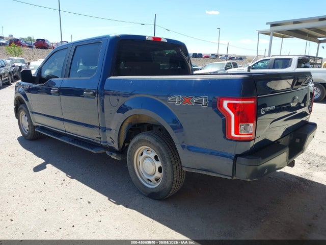 Продаж на аукціоні авто 2015 Ford F-150 Xl, vin: 1FTEW1E87FKD92075, номер лоту: 45043670