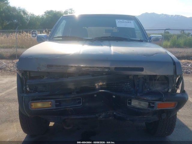 Aukcja sprzedaży 1995 Nissan Pathfinder Le/se/xe, vin: JN8HD17Y2SW040996, numer aukcji: 45043684
