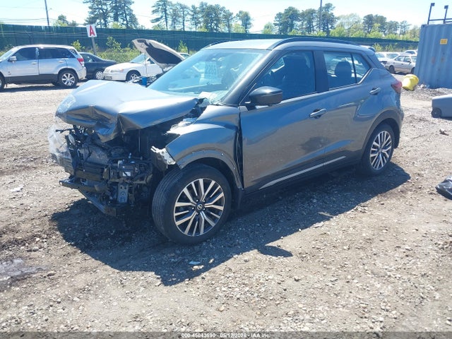 2021 Nissan Kicks Sr Xtronic Cvt მანქანა იყიდება აუქციონზე, vin: 3N1CP5DV9ML512024, აუქციონის ნომერი: 45043690