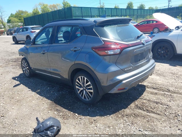 2021 Nissan Kicks Sr Xtronic Cvt მანქანა იყიდება აუქციონზე, vin: 3N1CP5DV9ML512024, აუქციონის ნომერი: 45043690