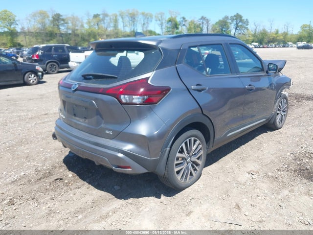 2021 Nissan Kicks Sr Xtronic Cvt მანქანა იყიდება აუქციონზე, vin: 3N1CP5DV9ML512024, აუქციონის ნომერი: 45043690