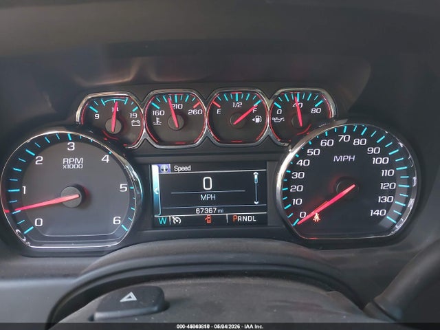 Aukcja sprzedaży 2019 Chevrolet Suburban Ls, vin: 1GNSKGKC7KR330792, numer aukcji: 45043810