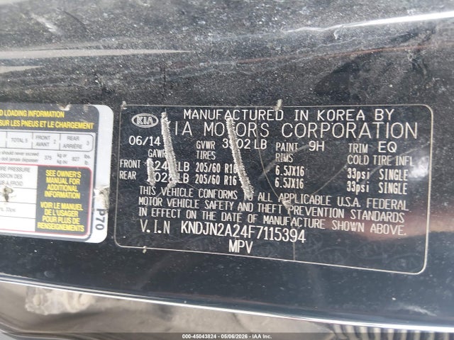 45043824 :رقم المزاد ، KNDJN2A24F7115394 vin ، 2015 Kia Soul مزاد بيع
