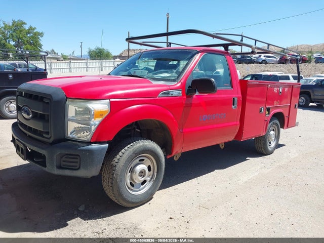 2015 Ford F-250 Xl მანქანა იყიდება აუქციონზე, vin: 1FDBF2B60FEA77950, აუქციონის ნომერი: 45043826