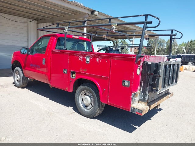 2015 Ford F-250 Xl მანქანა იყიდება აუქციონზე, vin: 1FDBF2B60FEA77950, აუქციონის ნომერი: 45043826