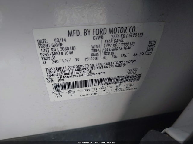 1FM5K7D84EGC07459 Ford EXPLORER XLT