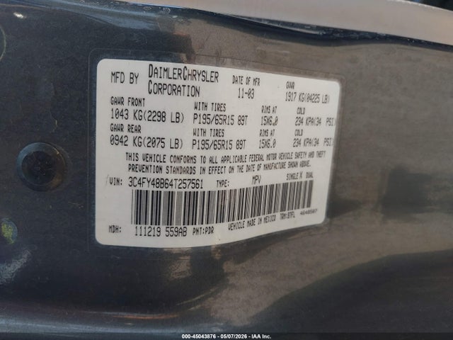 Продажа на аукционе авто 2004 Chrysler Pt Cruiser, vin: 3C4FY48B64T257561, номер лота: 45043876