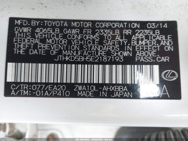 Продажа на аукционе авто 2014 Lexus Ct 200h, vin: JTHKD5BH5E2187193, номер лота: 45043902