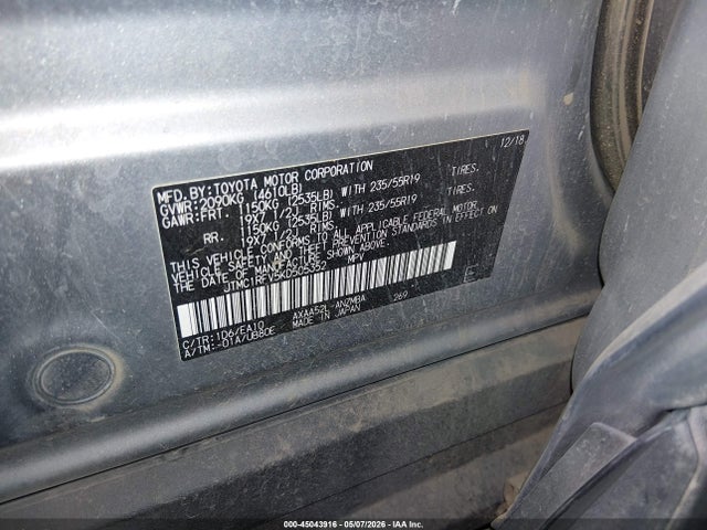 Продаж на аукціоні авто 2019 Toyota Rav4 Xle Premium, vin: JTMC1RFV5KD505352, номер лоту: 45043916