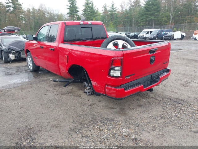 Продажа на аукционе авто 2023 Ram 1500 Big Horn  4x4 6'4 Box, vin: 1C6RRFBG7PN519433, номер лота: 45043993