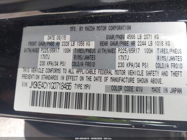 Продажа на аукционе авто 2016 Mazda Cx-5 Touring, vin: JM3KE4CY1G0718466, номер лота: 45044010
