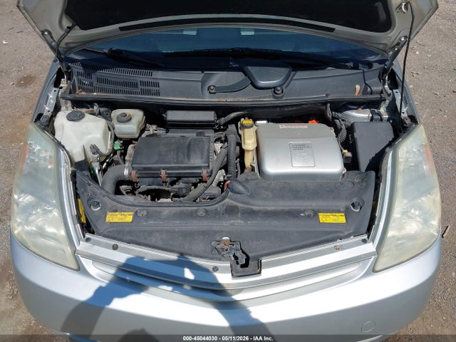 2005 Toyota Prius მანქანა იყიდება აუქციონზე, vin: JTDKB20U257037700, აუქციონის ნომერი: 45044030